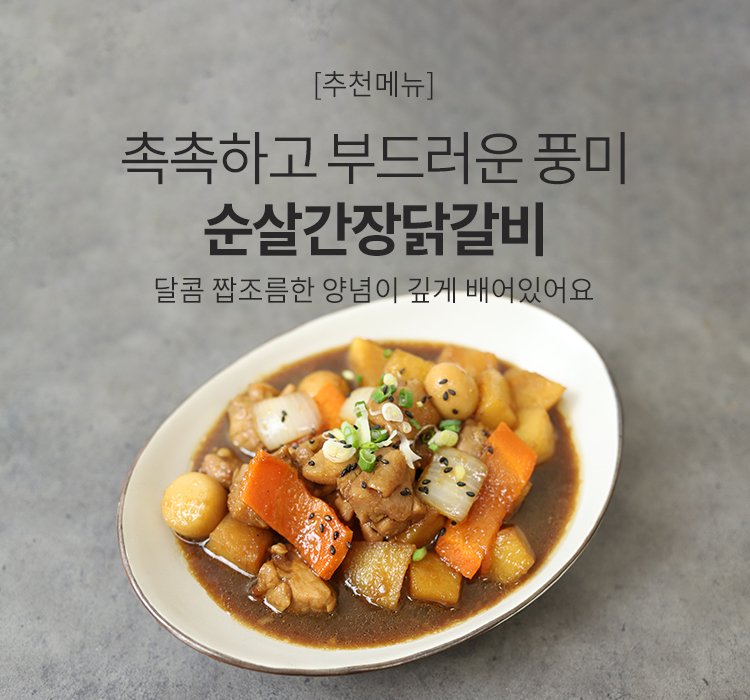 치즈돈까스