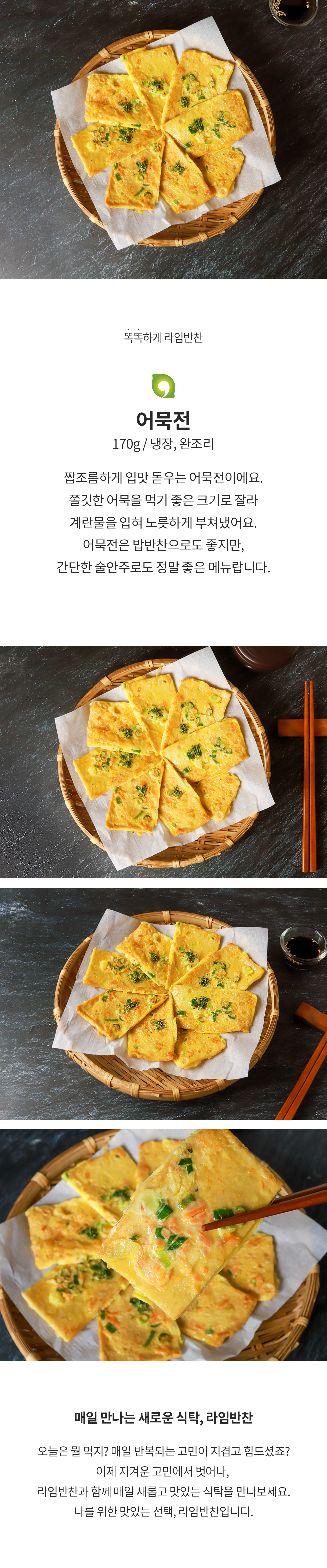 2d1ea64c33390e9a00517e74240dfb44_1720743840_171.jpg 2d1ea64c33390e9a00517e74240dfb44_1720743840_171.jpg