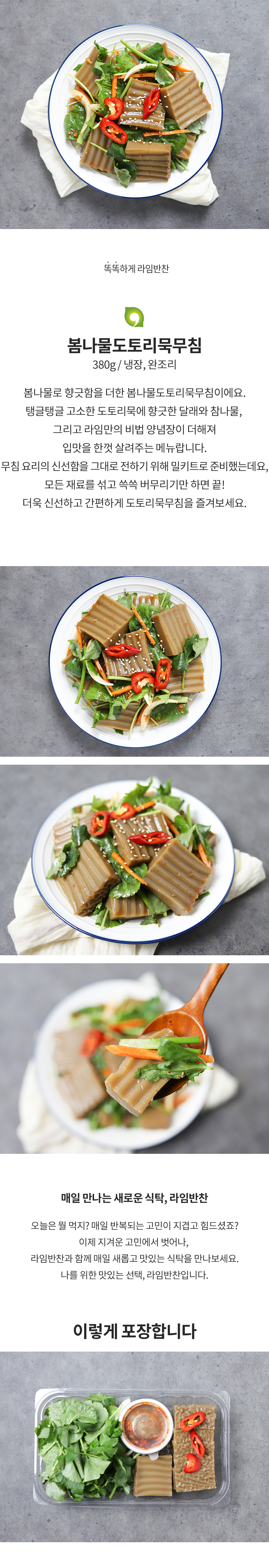 4282d43915c519d78e80ded61164da9a_1728949311_9536.jpg 4282d43915c519d78e80ded61164da9a_1728949311_9536.jpg