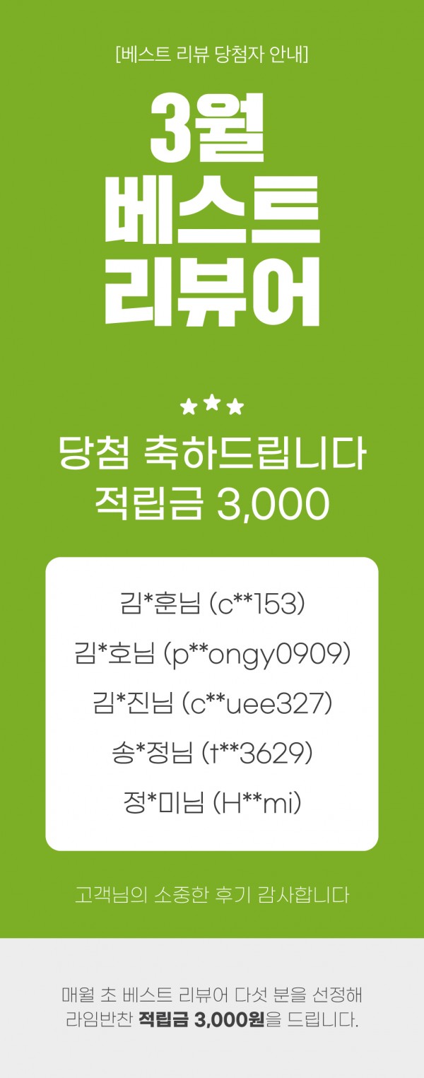 6116f5dea4a90bbf6ddc60d3b7d7311b_1743466238_4486.jpg