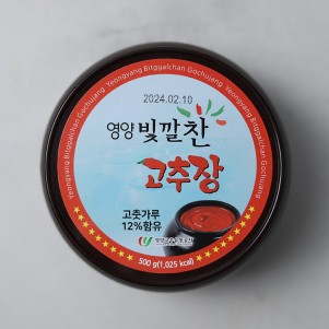 [양념]빛깔찬고추장